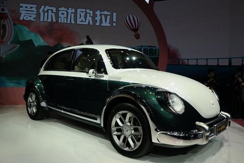 Ora Punk Cat - xe điện 'con mèo' Trung Quốc nhái con bọ Volkswagen Beetle