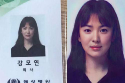 Song Hye Kyo gây sốc cực mạnh với bức ảnh bác sĩ Kang trong 'Hậu duệ mặt trời' lần đầu được tiết lộ, nhan sắc chuẩn vạn người mê