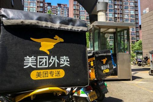 Ông lớn giao đồ ăn Trung Quốc kêu gọi 10 tỷ đầu tư xe tự lái và giao hàng bằng máy bay không người lái