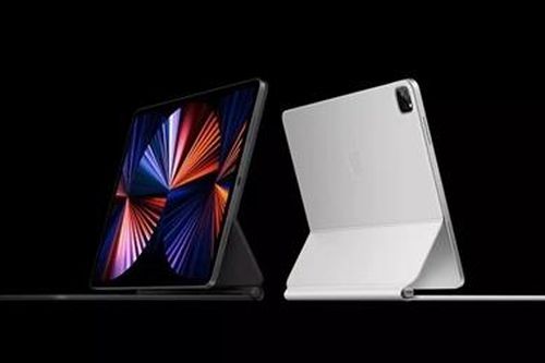 Apple tự tin 'khoe' iPad Pro M1 mới siêu mạnh