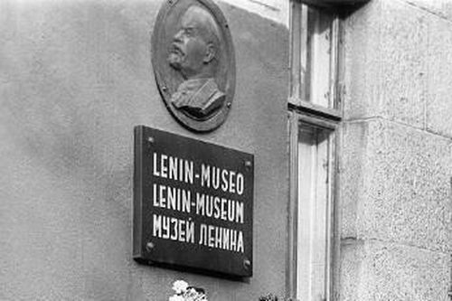 Bảo tàng Lenin duy nhất còn hoạt động trên thế giới ở nước nào?