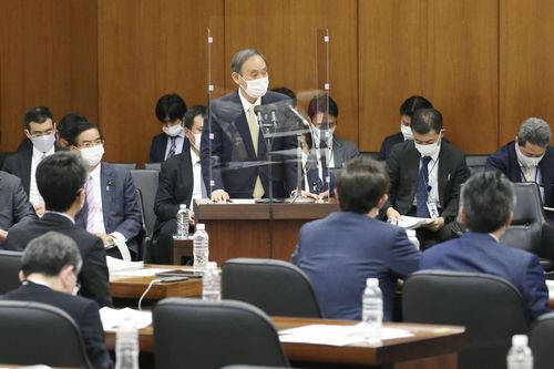 Nhật ban bố tình trạng khẩn cấp ở Tokyo, Osaka, Kyoto và Hyogo