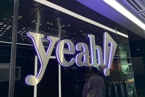 Cổ phiếu Yeah1 'nằm' sàn, Chủ tịch HĐQT bán gấp 250.000cp trong 1 tuần liên tục