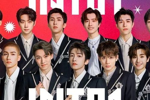Top debut 'Sáng Tạo Doanh 2021' đã lộ diện: Lưu Vũ phá 'lời nguyền', hạng 5 gây tranh cãi