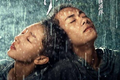 'Em của thời niên thiếu' trượt giải Oscar 2021 vì dính nghi vấn đạo nhái?