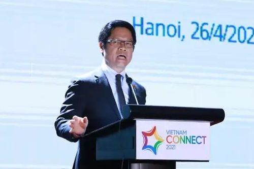 Ông Vũ Tiến Lộc: 'Làn sóng FDI thế hệ mới không chạy theo số lượng, quy mô'