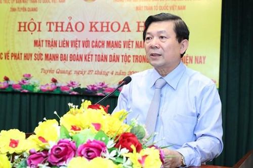 Khắc ghi những bài học quý báu từ Mặt trận Liên Việt