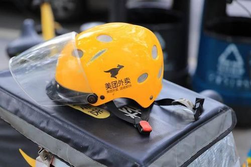 Meituan trở thành tâm điểm của cuộc điều tra chống độc quyền của Trung Quốc sau Alibaba
