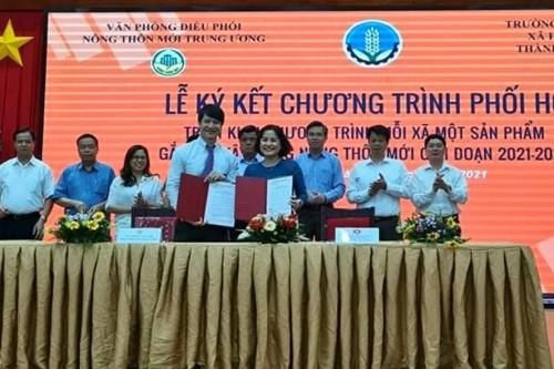 Dự kiến chi 57.000 tỷ đồng trong 5 năm tới để phát triển kinh tế nông thôn theo Chương trình OCOP