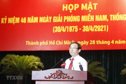 Họp mặt cán bộ, chiến sỹ cách mạng và Mẹ Việt Nam Anh hùng