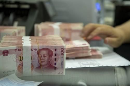 Trung Quốc tăng cường nghiên cứu, rà soát và giám sát ngân sách, nhấn mạnh an ninh lương thực