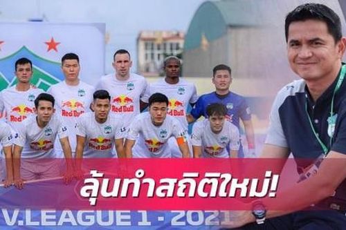 Kỷ lục V-League chờ đón HAGL?