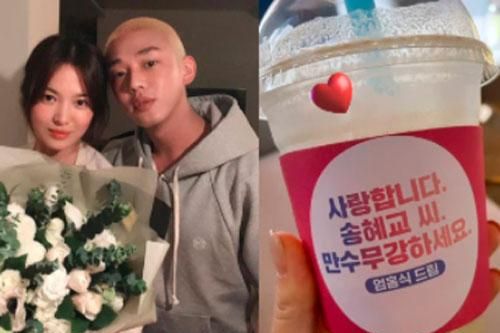 Ly hôn Song Joong Ki 2 năm, Song Hye Kyo bất ngờ được nhân vật đặc biệt công khai tỏ tình, còn là người mai mối với chồng cũ?