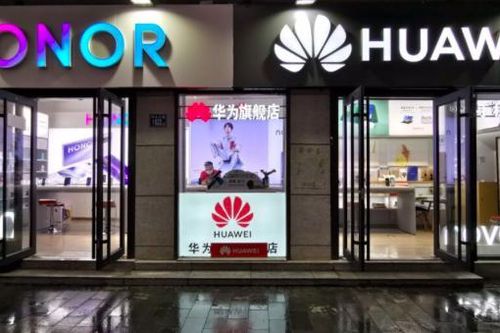 Bán thương hiệu smartphone Honor, doanh thu quý 1 của Huawei giảm mạnh
