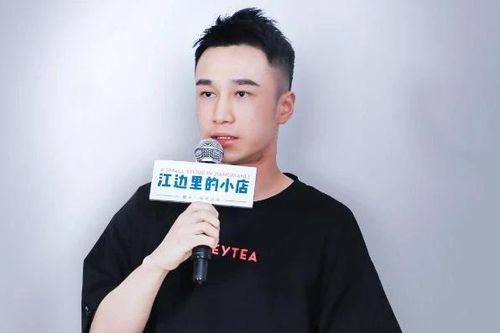 Sở hữu 600 triệu USD từ thương hiệu trà sữa kem phô mai