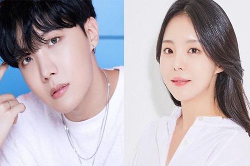 Chị gái J-Hope BTS chính thức lên xe hoa