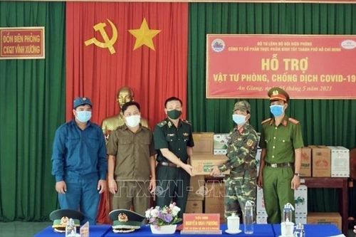Bộ Tư lệnh Bộ đội Biên phòng kiểm tra phòng, chống dịch COVID-19 tại An Giang