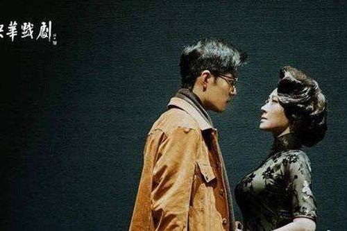 Vở kịch có sự tham gia của Tiêu Chiến đạt điểm số bất ngờ