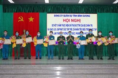 Lực lượng vũ trang tỉnh Bình Dương đẩy mạnh học tập và làm theo Bác
