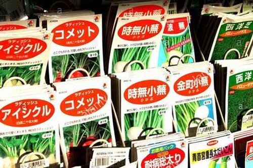 Bảo vệ sản phẩm nông nghiệp