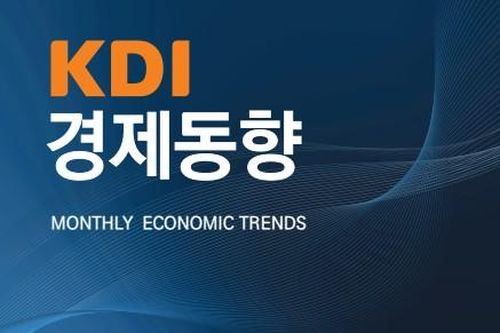 Kinh tế Hàn Quốc có dấu hiệu phục hồi