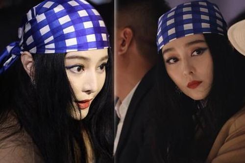 Trang điểm cầu kỳ đi sự kiện, Phạm Băng Băng bị chê già và mỉa mai vụ trốn thuế
