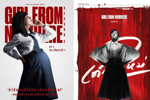 'Girl From Nowhere 2': Nanno bất bại bị 'con gái' bất tử của mình đâm sau lưng