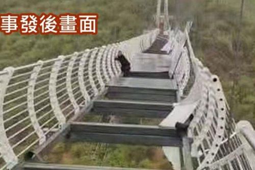 Cầu kính Trung Quốc bị vỡ, nam du khách mắc kẹt ở độ cao 100 mét phải điều trị tâm lý
