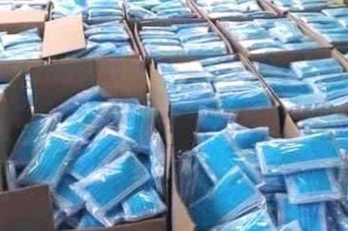 Phú Yên: Phát hiện 48.500 khẩu trang y tế không có hóa đơn, chứng từ