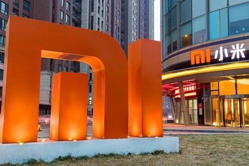 Mỹ bất ngờ xóa bỏ lệnh trừng phạt với Xiaomi