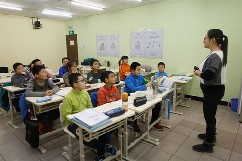 Trung Quốc: Phạt nặng trung tâm dạy thêm vì quảng cáo 'lố'