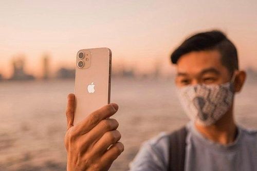 Cách mở khóa Face ID khi đeo khẩu trang trên iOS 14.5
