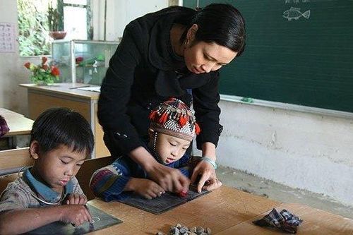 Nhiều giáo viên sắp có thêm khoản tiền hỗ trợ
