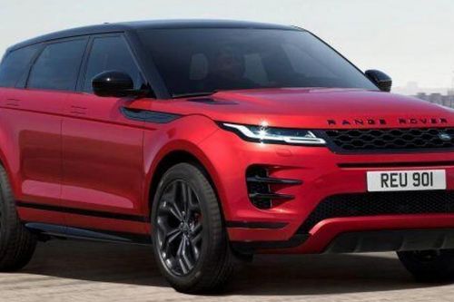 Range Rover Evoque P300 HST ra mắt tại Anh, giá 1,6 tỷ đồng