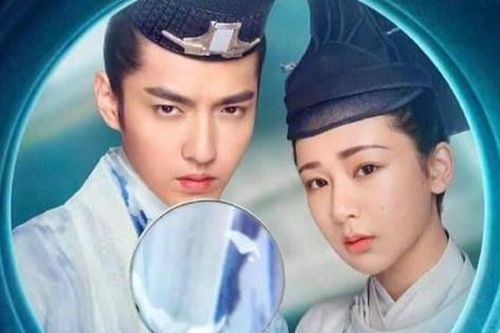 'Thanh Trâm Hành' có thể không được chiếu, khán giả nóng lòng đi tìm nguyên nhân?