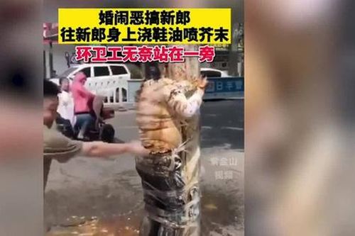Chú rể bị trói vào cây, xịt nước rửa giày và mù tạt