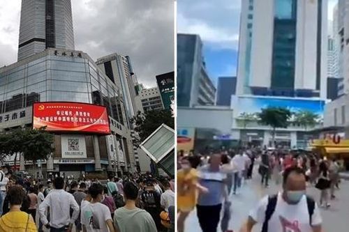 Tòa nhà cao 300 mét ở Trung Quốc rung lắc bí hiểm khiến mọi người tháo chạy, lý do vì đâu?