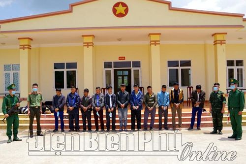 Ngăn chặn xuất, nhập cảnh trái phép