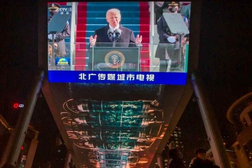 Chính sách Trung Quốc của Tổng thống Joe Biden: Cân bằng hơn hay quyết đoán hơn?