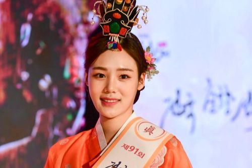 Lộ diện 'Tân Hoa hậu truyền thống Hàn Quốc 2021'