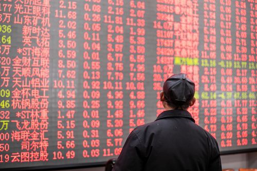 Chứng khoán Trung Quốc lao dốc, các quỹ tương hỗ thành tội đồ