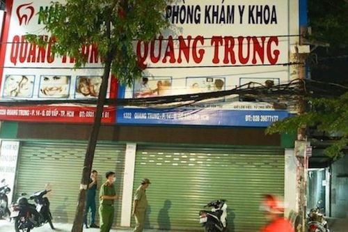 TP Hồ Chí Minh: Đình chỉ 1 phòng khám ở Gò Vấp vì liên quan đến trường hợp nghi mắc Covid-19