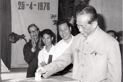 Bài cuối: 75 năm - Những dấu mốc tự hào