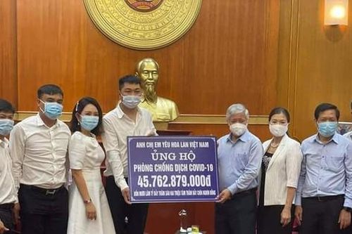 Thực hư nhóm người yêu hoa lan ủng hộ hơn 45,7 tỷ đồng chống dịch COVID-19