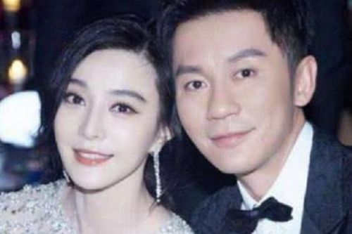 Phạm Băng Băng đi chơi đêm với trai lạ