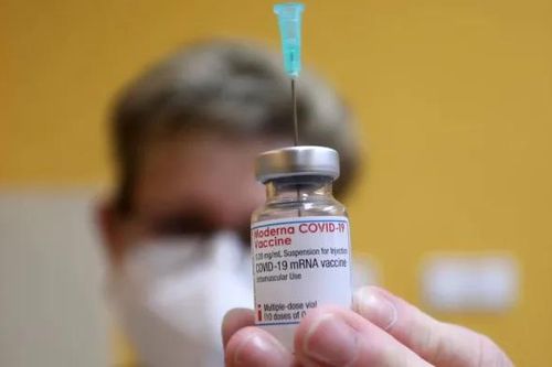 Vaccine Covid-19 của Moderna hiệu quả 100% ở trẻ em từ 12 đến 17 tuổi