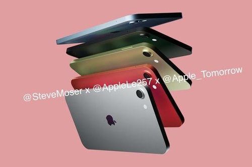 iPod Touch sắp được Apple 'hồi sinh'?