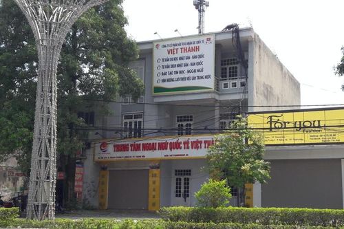 Tạm dừng các hoạt động tại trung tâm ngoại ngữ, tin học ở Thanh Hóa