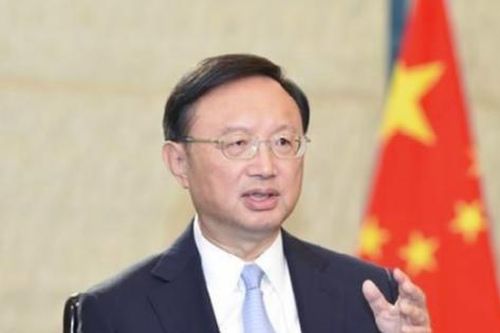 Trung Quốc kêu gọi Nga 'duy trì ủng hộ nhau trong các vấn đề lợi ích cốt lõi'