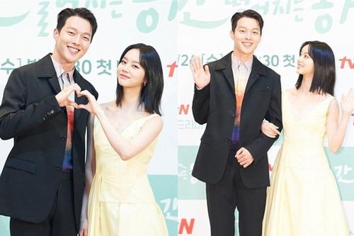 Lee Hyeri tình tứ khoác tay Jang Ki Yong tại họp báo phim 'My Roommate is A Gumiho'